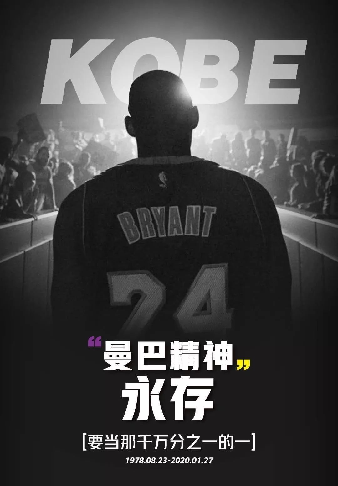 西班牙人董事：球队赛季目标为跻身前六，业务收入达到1亿欧（西班牙人董事：本赛季冲击前六，营收目标达1亿欧元）
