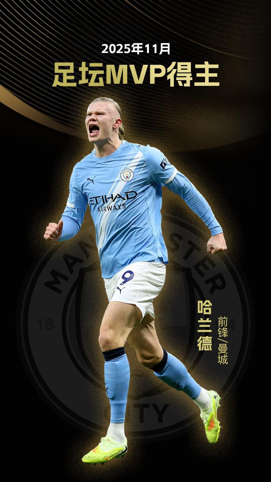 三连败！利物浦1-4埃因霍温Liverpool 1-4 PSV 🥶（利物浦吞下三连败：1-4不敌PSV埃因霍温 🥶）